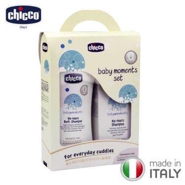 義大利CHICCO 寶貝嬰兒洗髮/沐浴露500ML超值組-溫和不流淚配方