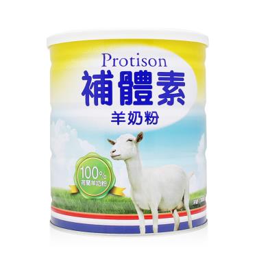 【補體素】高鈣羊奶粉（700g／罐）
