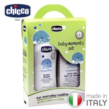 【義大利CHICCO】寶貝嬰兒洗髮精超值組(500ml+200ml)