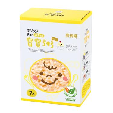 農純鄉 原淬寶寶粥 (150g x7包/盒)