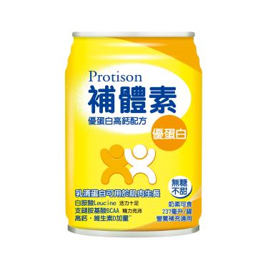 【補體素】優蛋白高鈣配方 - 不甜即飲（237ml／罐） + -單一規格