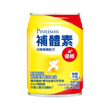 【補體素】優纖A+均衡營養配方-無糖不甜 237ml（成箱出貨） + -單一規格