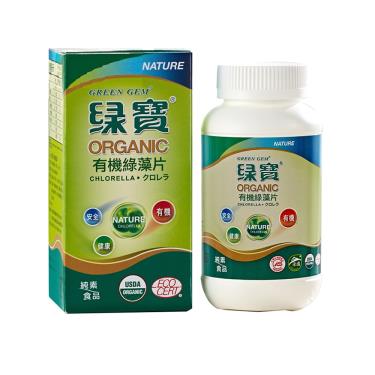 綠寶 有機綠藻片-植物性天然綜合維他命(600錠/瓶)