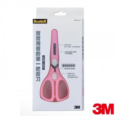 【3M 】SCOTCH 寶寶食物剪刀 公主粉