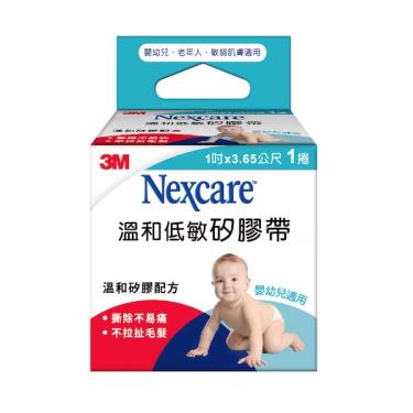 【3M】溫和剝離矽膠帶（無台／1吋／1入）