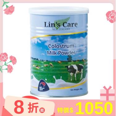 LIN’S CARE 紐西蘭高優質初乳奶粉-原裝進口450g(原裝進口)