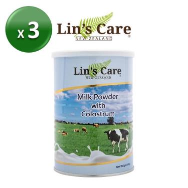 （特惠價）【LIN’S CARE】紐西蘭高優質初乳奶粉（450gX3罐）原裝進口