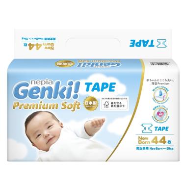 日本 王子 GENKI 超柔軟黏貼型紙尿褲 NB 44片 -廠送 + -單一規格