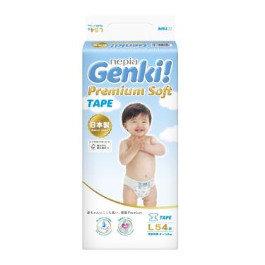 日本 王子 GENKI 超柔軟黏貼型紙尿褲  L 54片 -廠送 + -單一規格