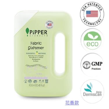 PiPPER STANDARD 低敏衣物柔軟精(花香)900ML