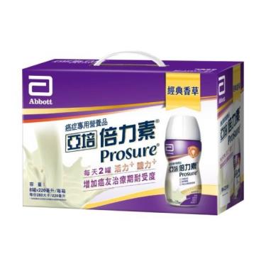 （2盒折$50）【亞培】飲品-倍力素-經典香草(8入)禮盒