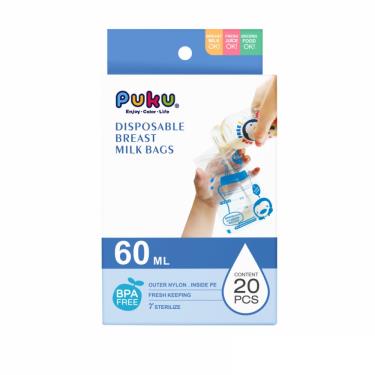 (同品項2件$210)【PUKU 藍色企鵝】母乳儲存袋20枚入 60ml
