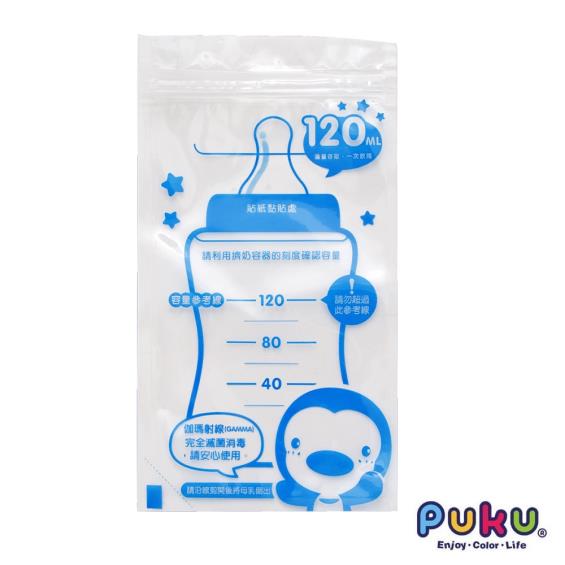 (同品項2件$220)【PUKU 藍色企鵝】母乳儲存袋20枚入 120ml