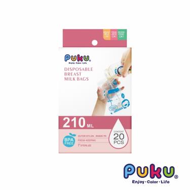 【PUKU 藍色企鵝】母乳儲存袋20枚入 210ml