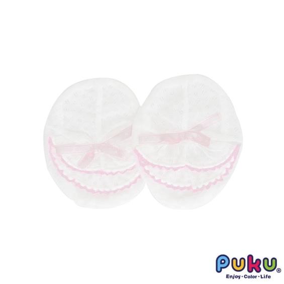 【PUKU 藍色企鵝】制菌防護腳套0~12m適用粉紅