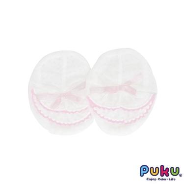 【PUKU 藍色企鵝】制菌防護腳套0~12m適用粉紅