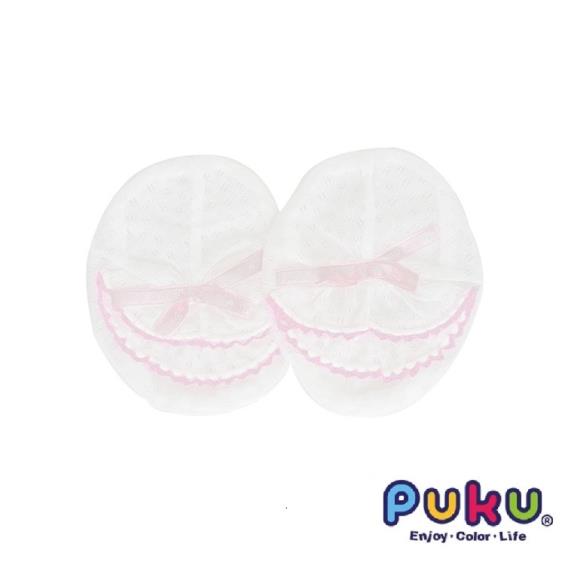 【PUKU 藍色企鵝】制菌防護腳套0~12m適用粉紅