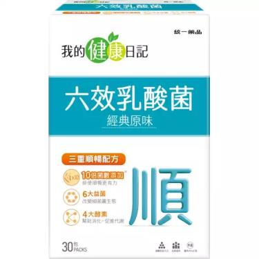 (買一送一)【我的健康日記】六效乳酸菌（30包/盒）