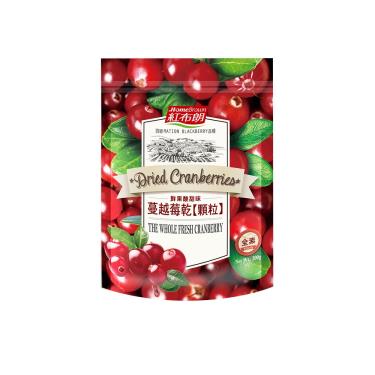 (2件450元)【紅布朗】蔓越莓乾顆粒（200g）廠商直送