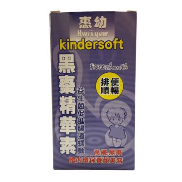 【惠幼】黑棗精華素（12入/盒）