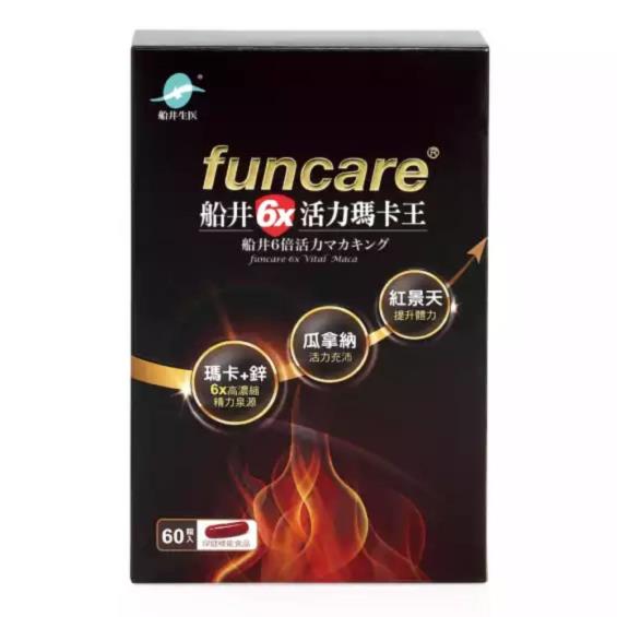 【船井】6X活力瑪卡王（60顆/盒）