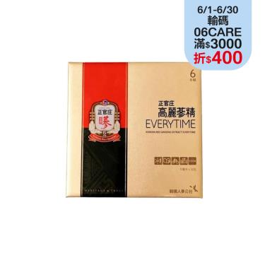 【正官庄】高麗蔘精EVERYTIME（10mlX30包/盒）