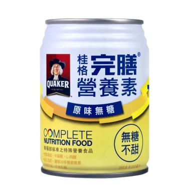 【QUAKER桂格】完膳營養素 - 原味無糖（250ml／罐） + -單一規格