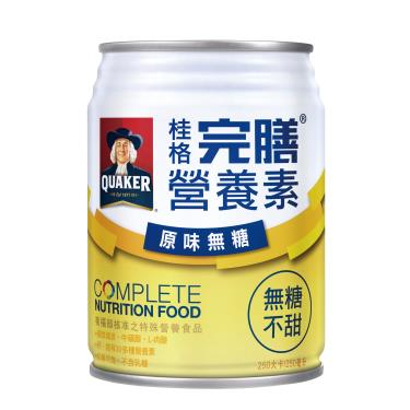 （好禮2重送）【QUAKER桂格】完膳營養素 - 原味無糖（250mlＸ48罐）新舊包裝隨機出貨