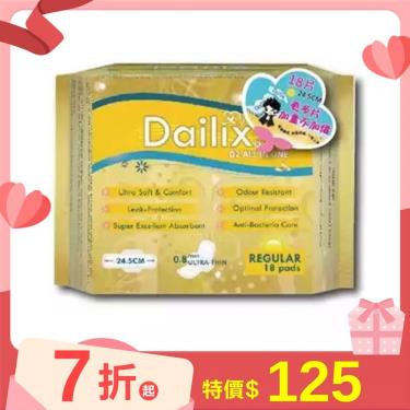 Dailix 抑菌抗敏淨味超乾爽透氣衛生棉-日用型 18片/包