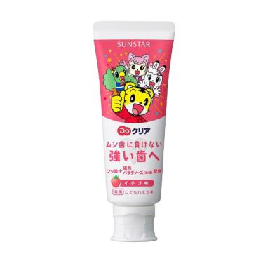 (下單送濕紙巾)【日本SUNSTAR 三詩達】巧虎兒童牙膏（70g）草莓