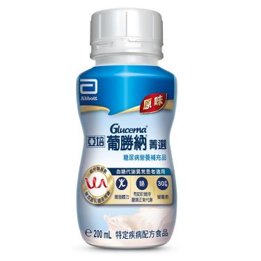 （箱購送好禮）【亞培】葡勝納SR菁選即飲配方-原味+纖維（200mlX24罐X2箱）