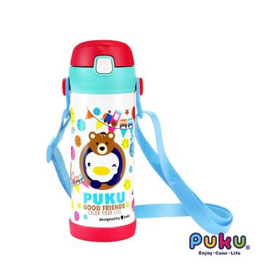 （任2件9折）【PUKU 藍色企鵝】不鏽鋼兩用吸管水瓶 350ml／小熊白