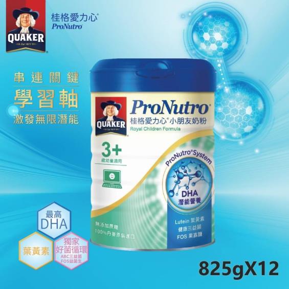 (送1罐+集點送+送繪畫組)【QUAKER桂格】愛力心4號3歲以上小朋友奶粉（825gX12罐）