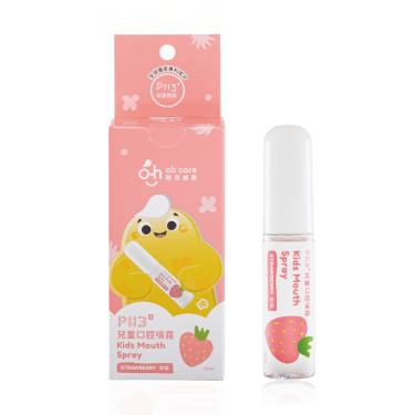 【oh-care歐克威爾】兒童口腔噴霧劑（15ml）草莓