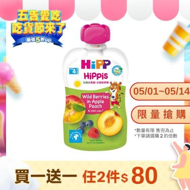 (任2包$80)【HiPP喜寶】生機水果趣-水蜜桃野莓（100g）