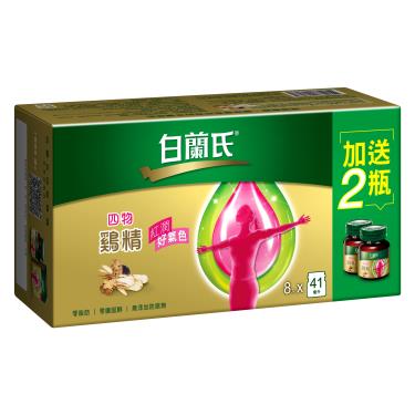 白蘭氏-四物雞精(6+2入/盒)