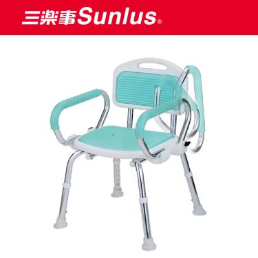 三樂事Sunlus 扶手收折式軟墊洗澡椅 SP5605(廠送)