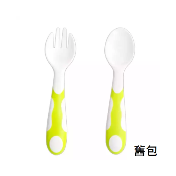【PUKU 藍色企鵝】玩味湯叉組 含保存盒 青蘋果 青綠色 (新舊包隨機出貨)