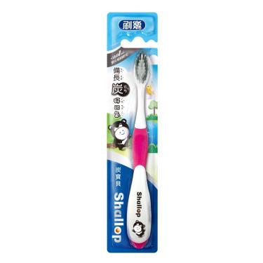 【Shallop刷樂】炭寶貝牙刷 （1入）