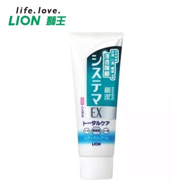 【LION獅王】浸透護齦EX牙膏（130g）清涼薄荷 (效期至2025/06/23)