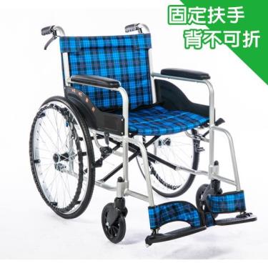 均佳 經濟型鋁合金輪椅 固定扶手 背不可折 JW-100廠送