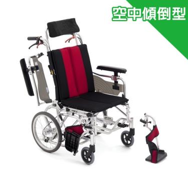 【日本MIKI】鋁合金輪椅／空中傾倒型 MP-TiDX（廠商直送）