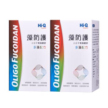 Hi-Q health 藻防護-多藻配方(60錠/盒，2瓶組)