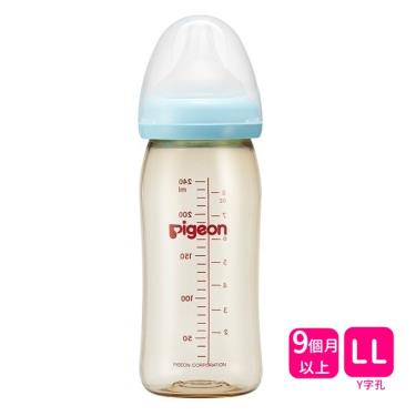 Pigeon 貝親 母乳實感寬口PPSU奶瓶240ML (藍)