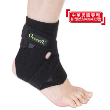 丹力 專業調整式護踝 R-12