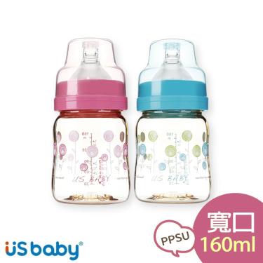 【US BABY 優生】真母感PPSU奶瓶（寬口徑）160ml 2入組（藍/粉二色隨機出貨）