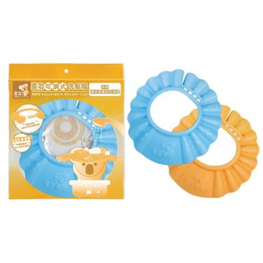 喜多可調式幼兒洗髮帽