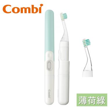 【Combi 康貝】Teteo幼童電動牙刷-薄荷綠（15738）