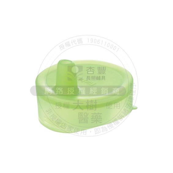 【Richell利其爾】杯用防噎吸管小杯蓋