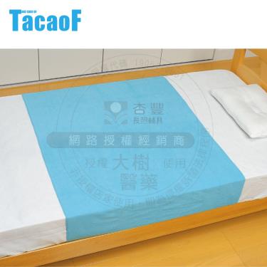 日本幸和TacaoF 防水中床單 保潔墊 絨毛材質 90x145cm